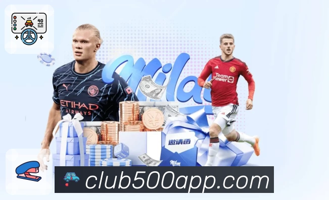 体育平台欢迎图